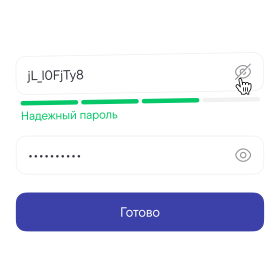 The part of the instruction.