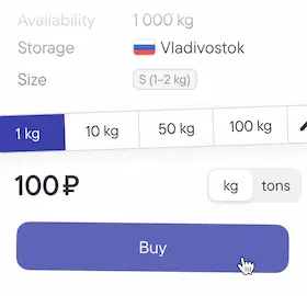 The part of the instruction.